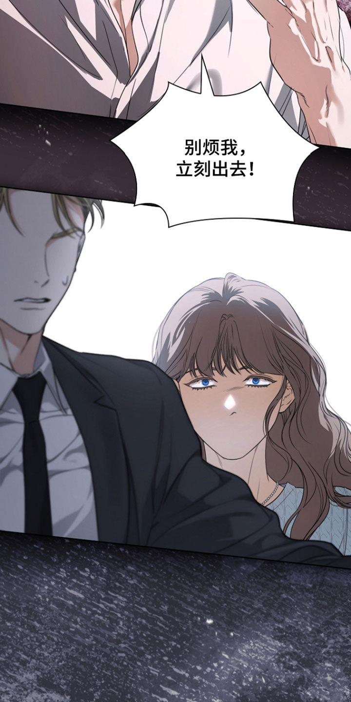 第101话16