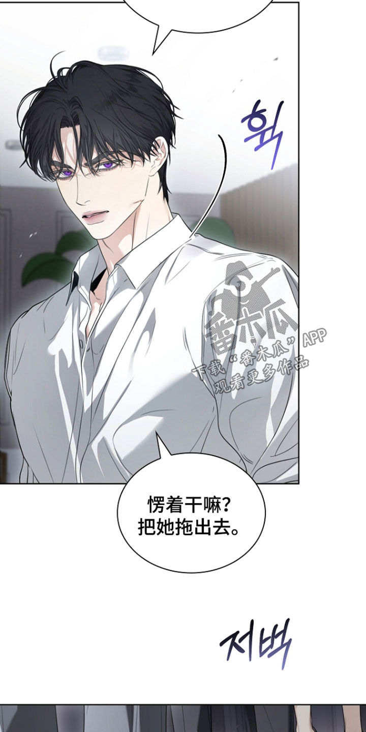 第101话18