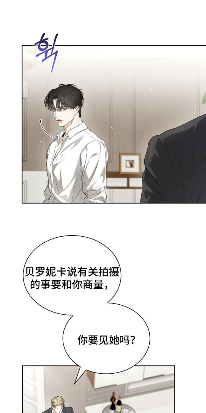 第101话2
