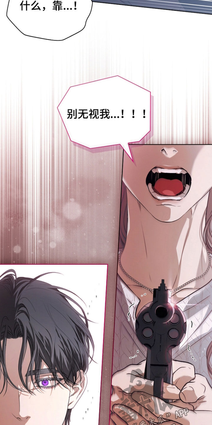 第101话23