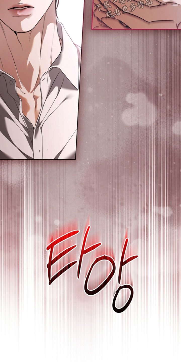 第101话24
