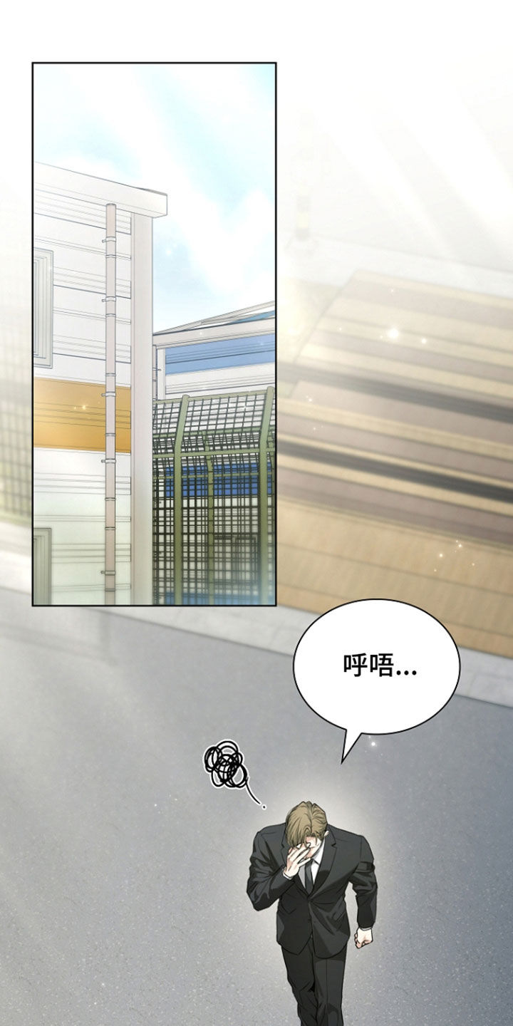 第101话25