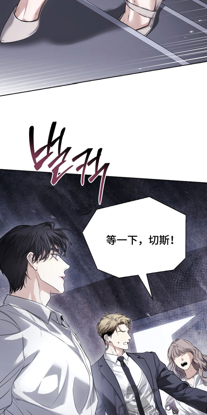第101话5