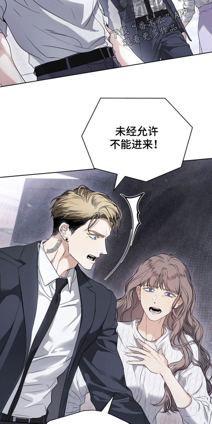 第101话6