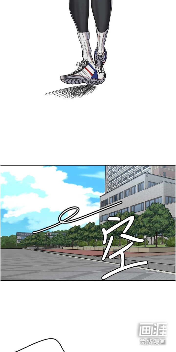 第1章：迷路了18