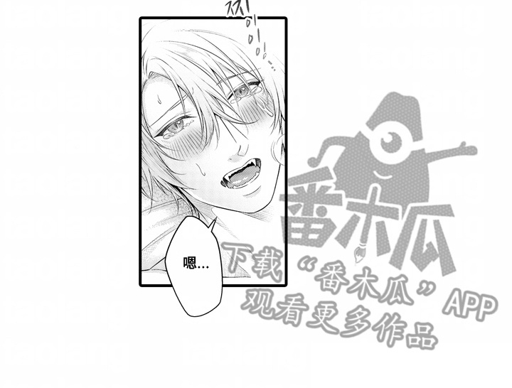 第17话15