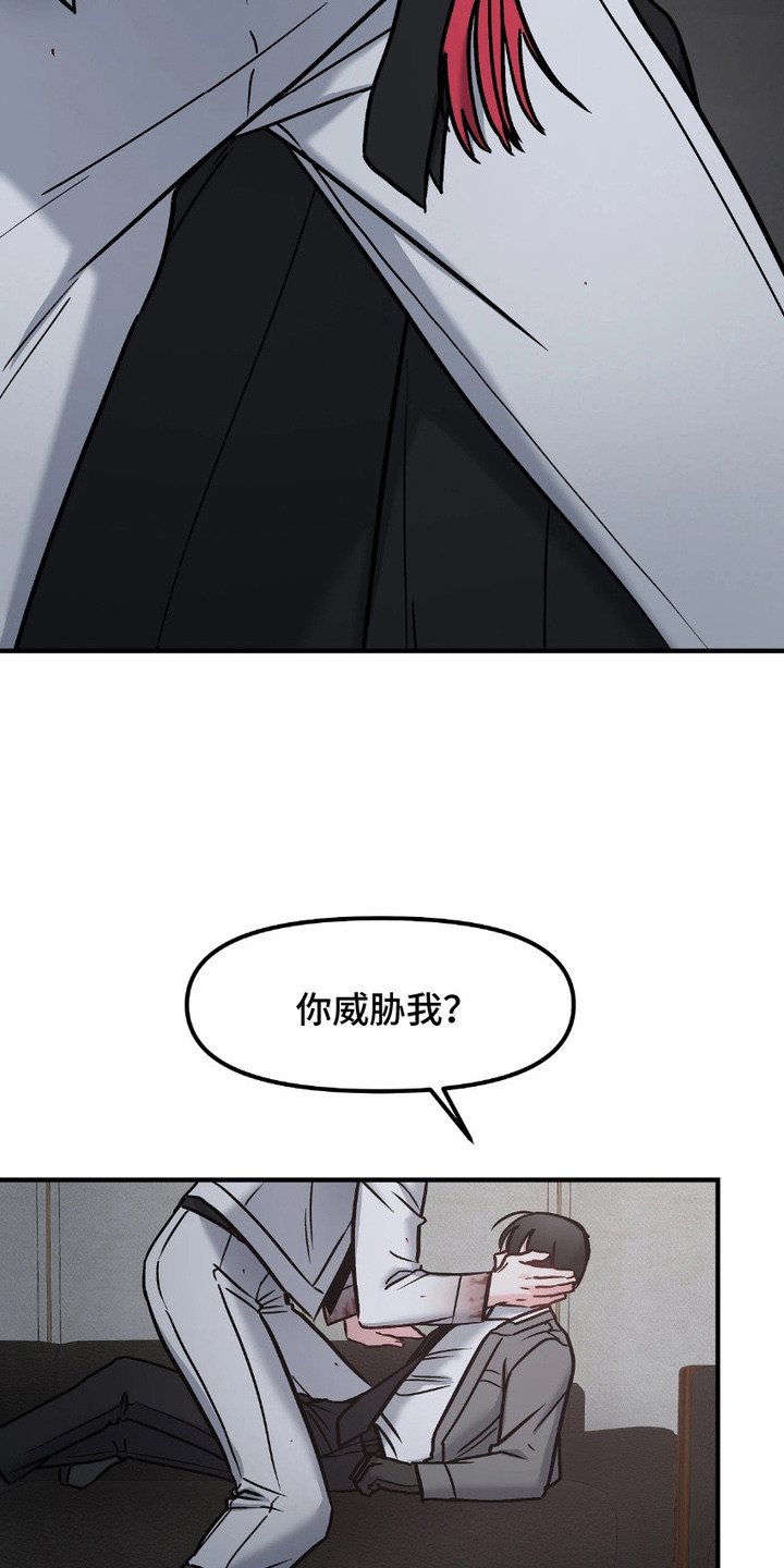 第14话15
