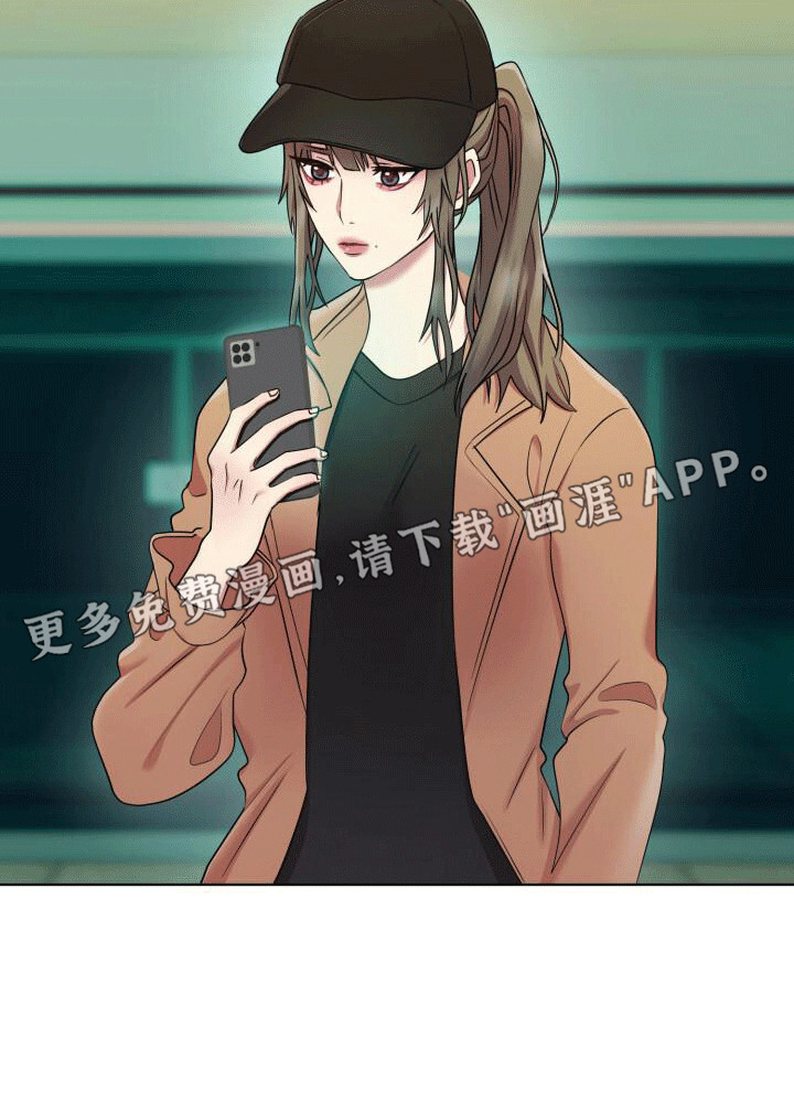 第1章：送货10