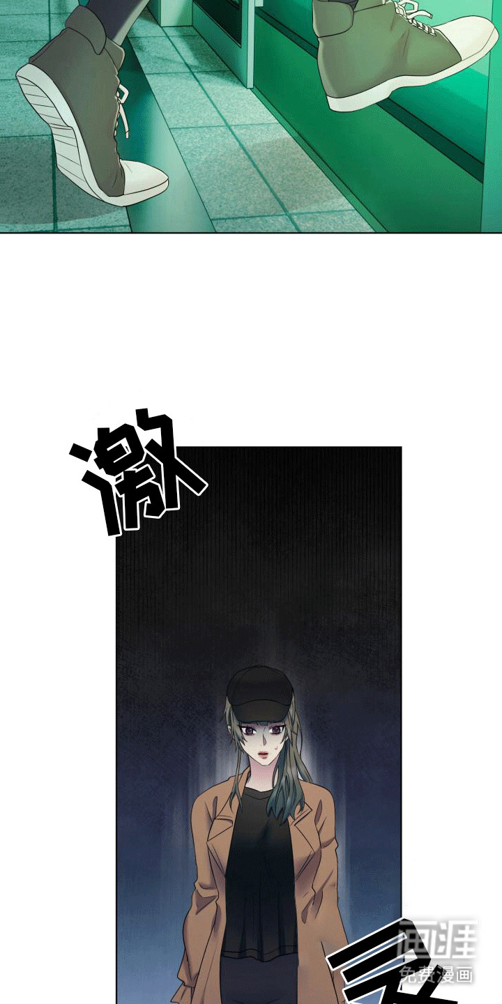 第1章：送货12