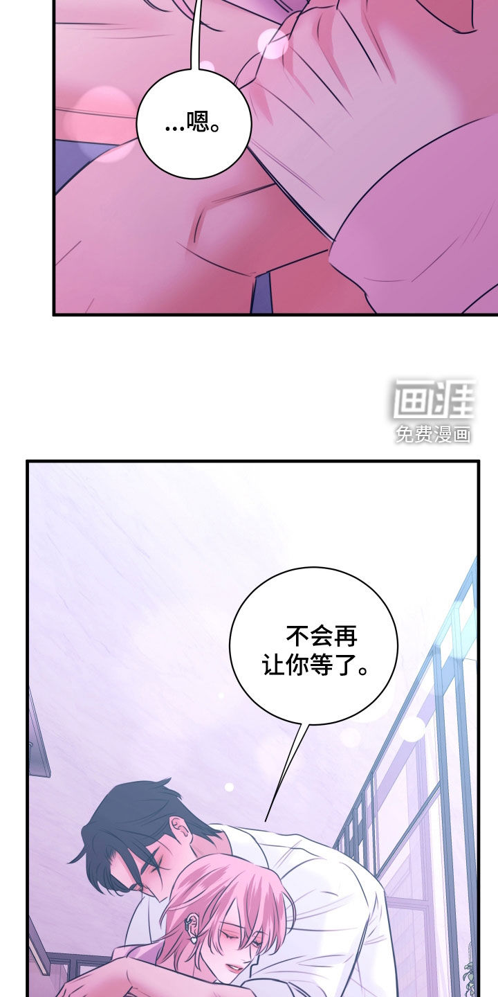 第63话21