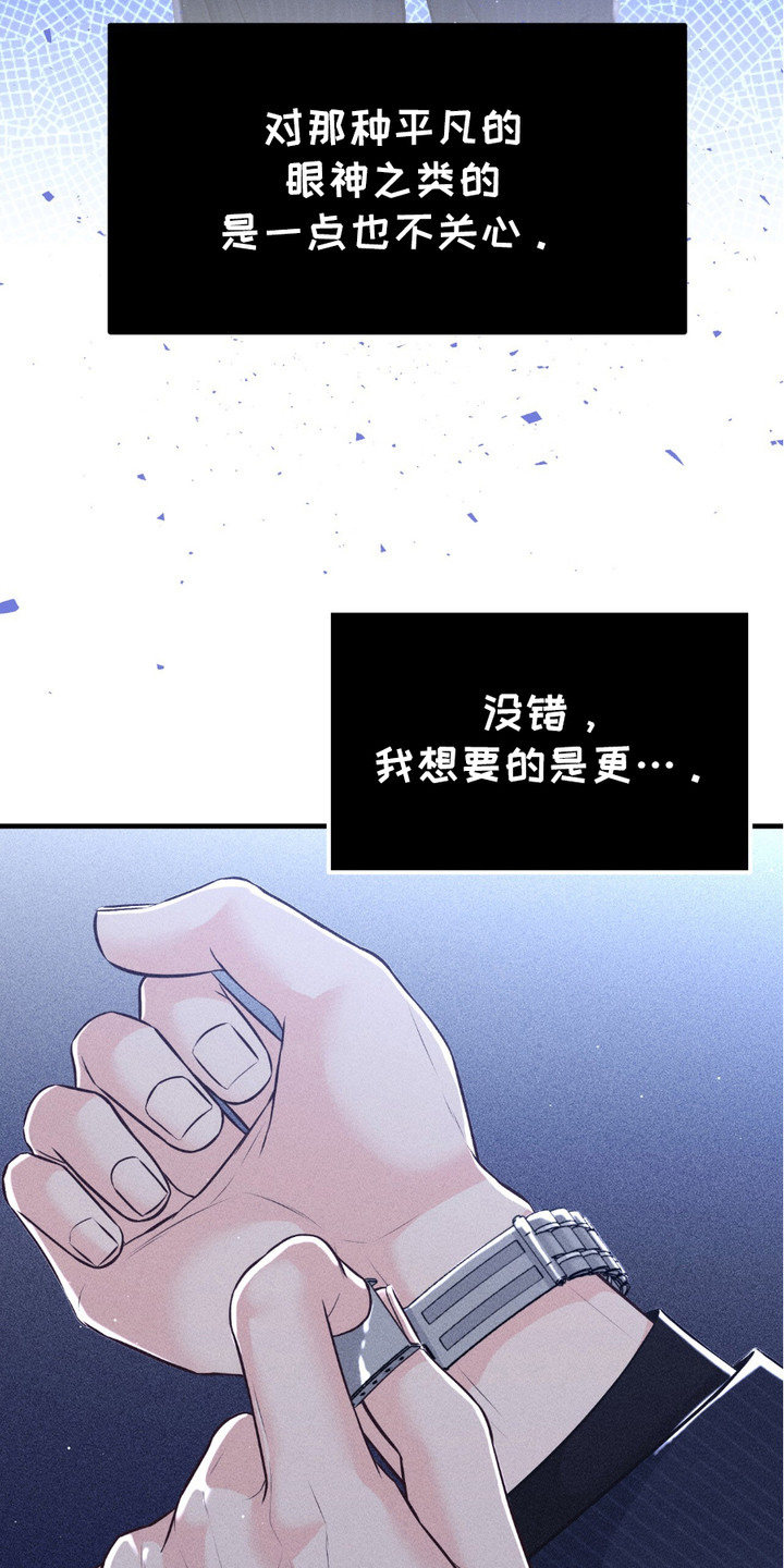 第15话3