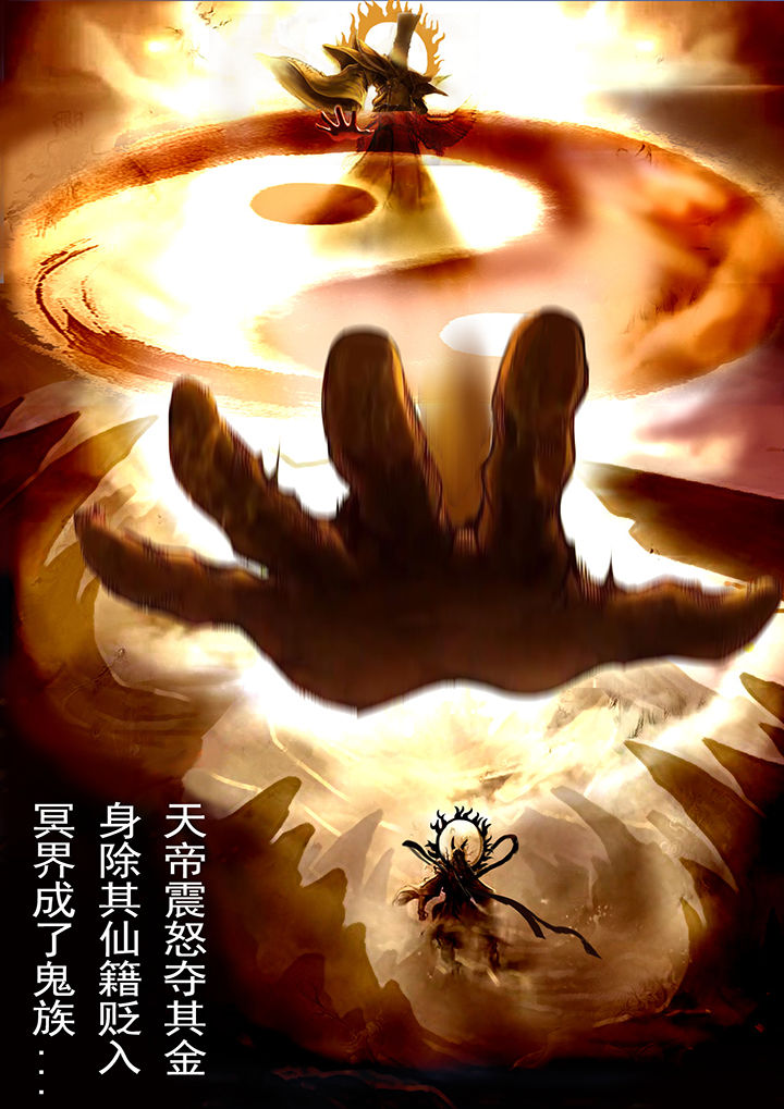 第1章：1