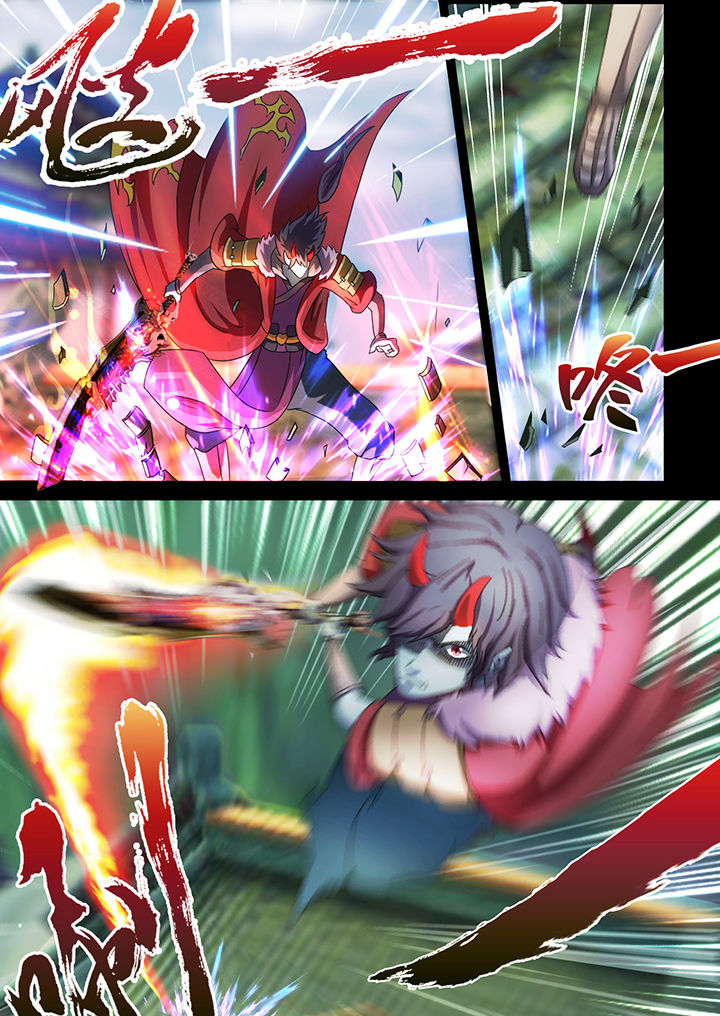 第1章：7