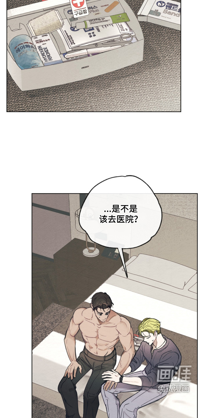 第56话1