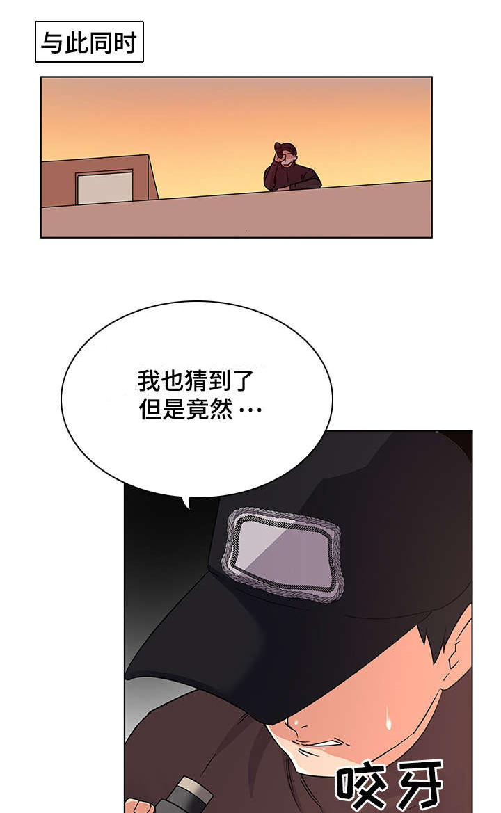 第6章：捉奸在床0