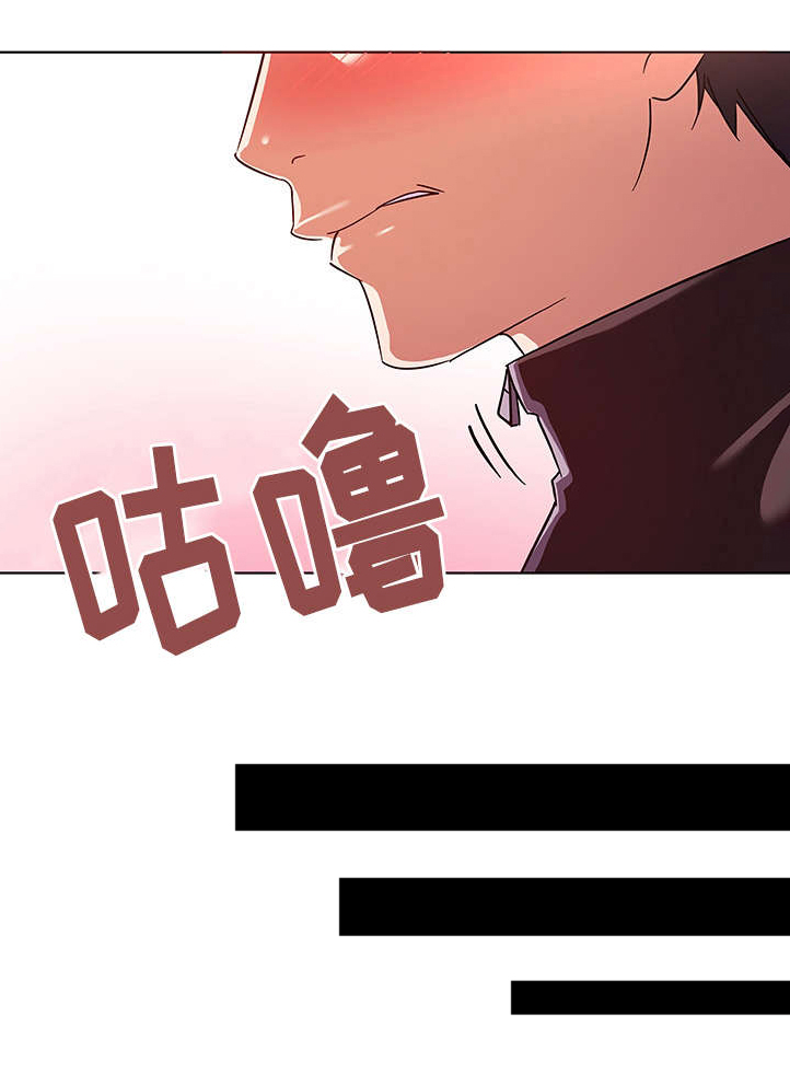 第12章：引荐1