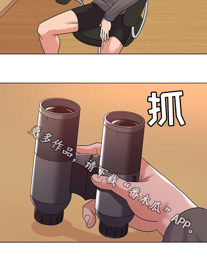 第12章：引荐12