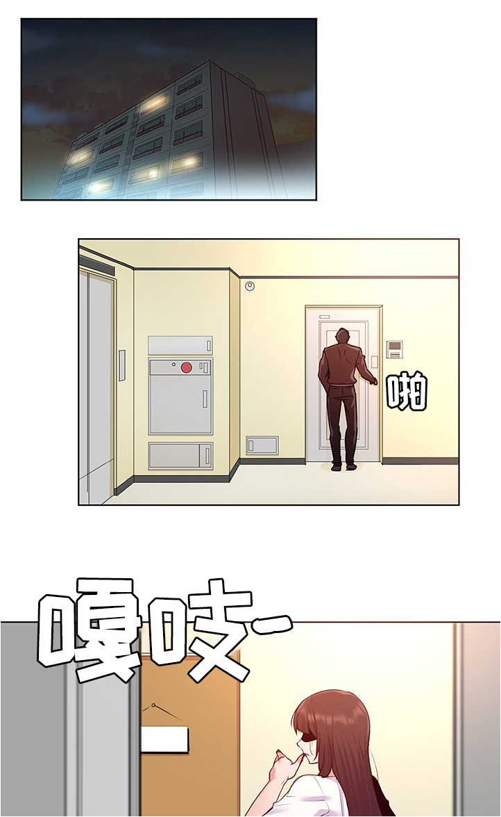 第22章：好消息0