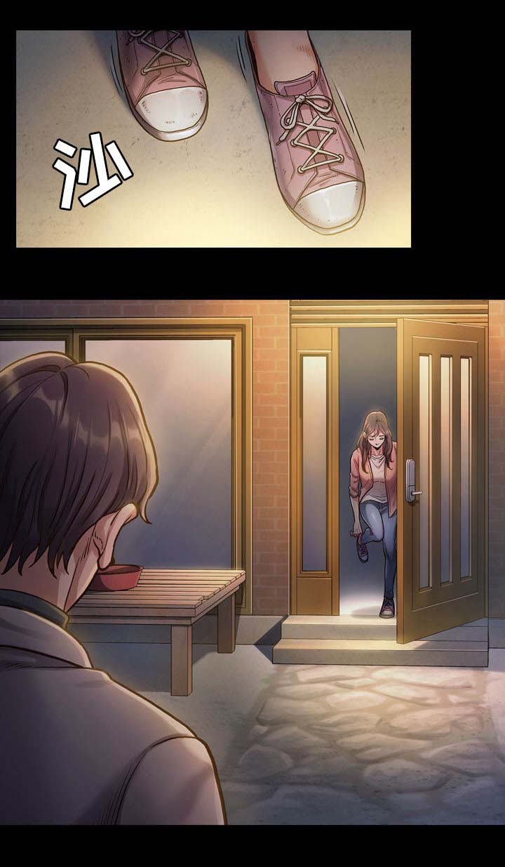 第2章：莲生0