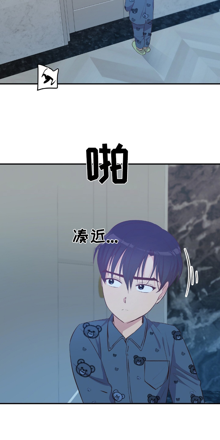 第55话3