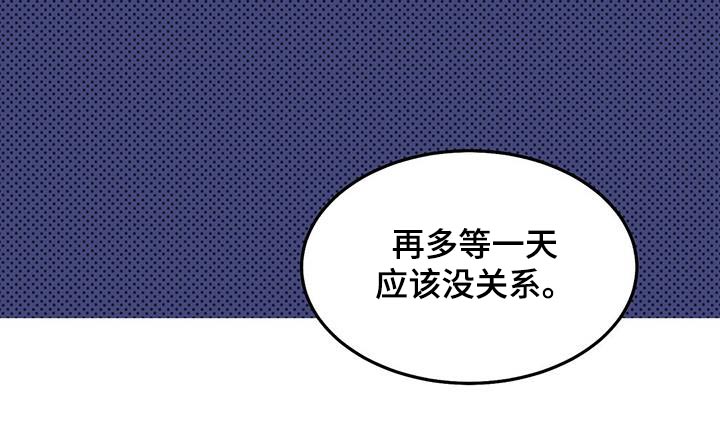 第25话20