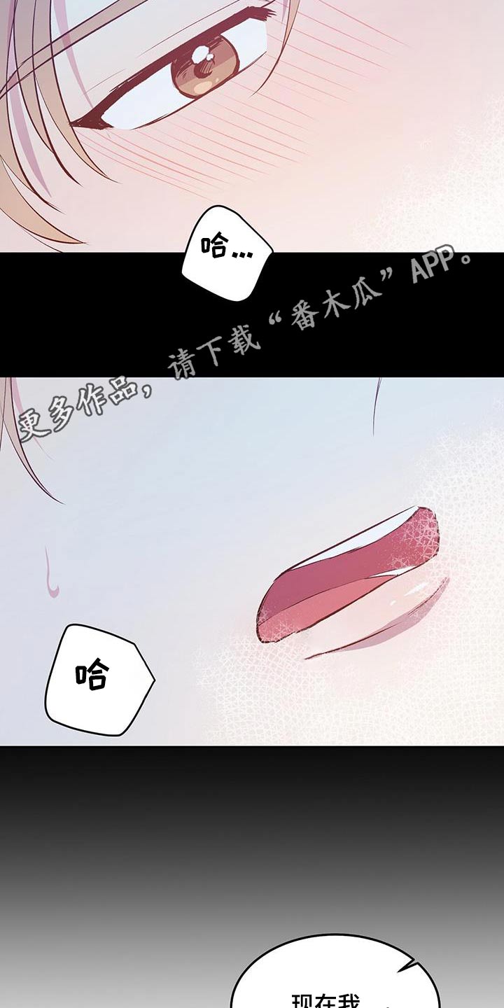 第36话27