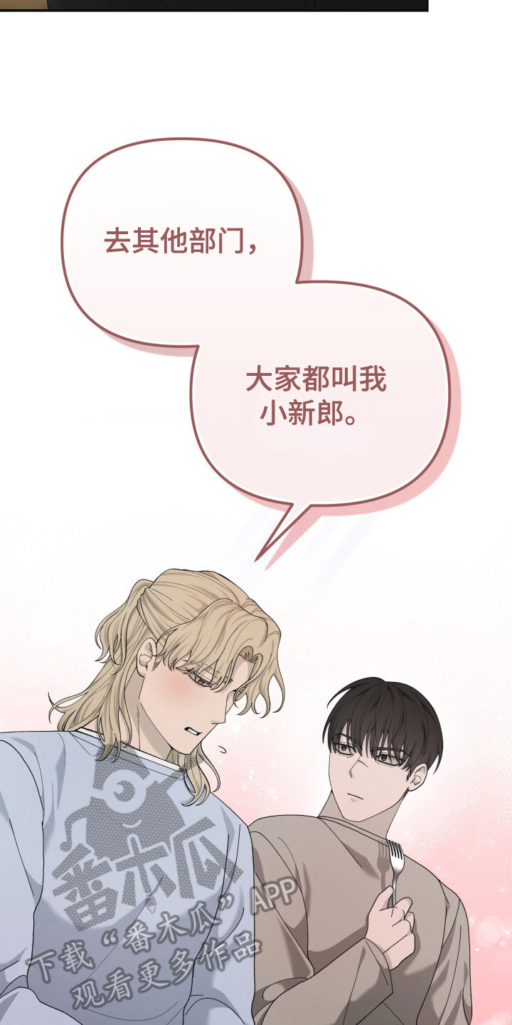 第24话1