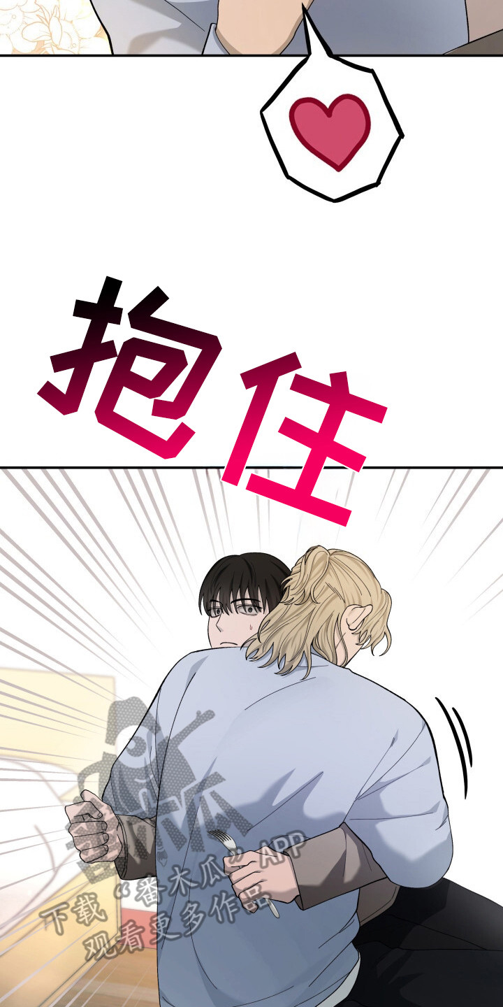 第24话16