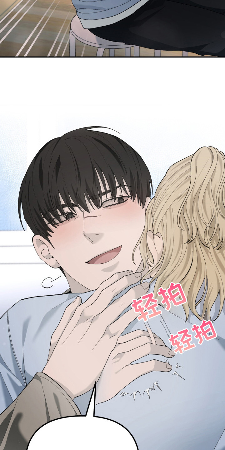 第24话17