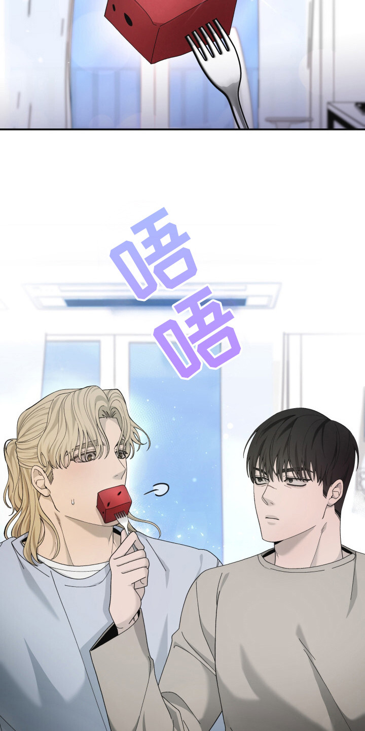 第24话5