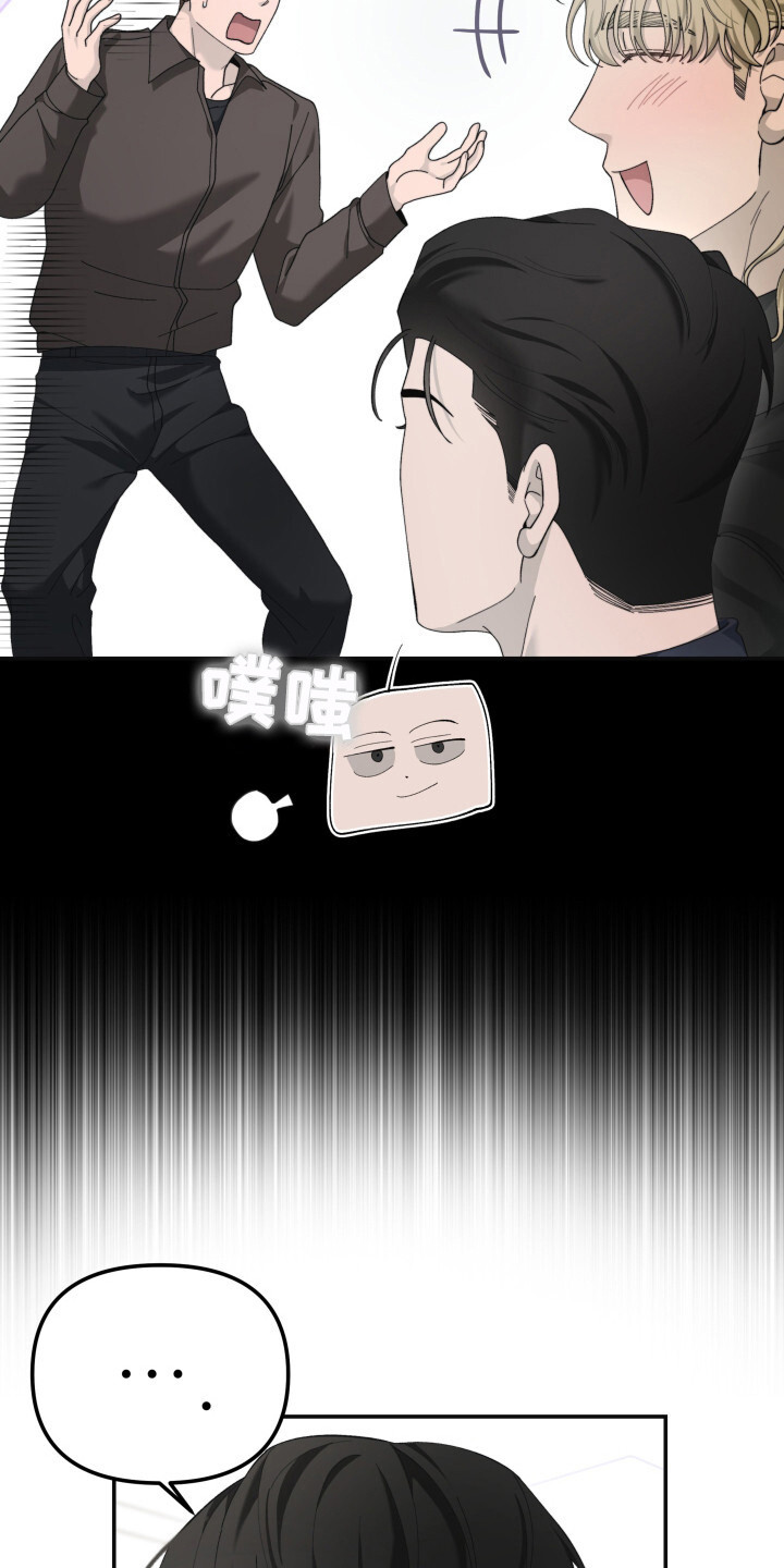 第23话23