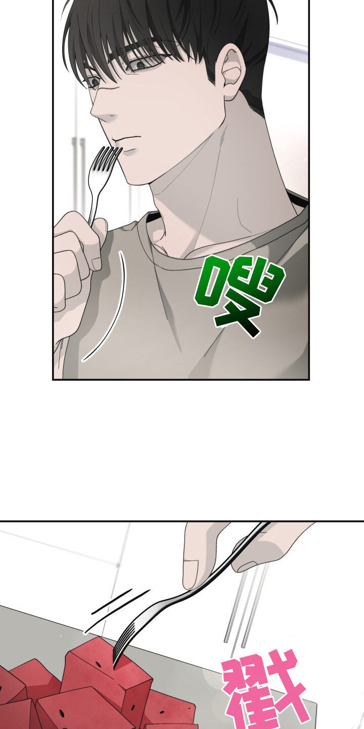 第23话24