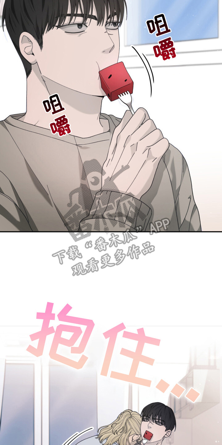 第23话7