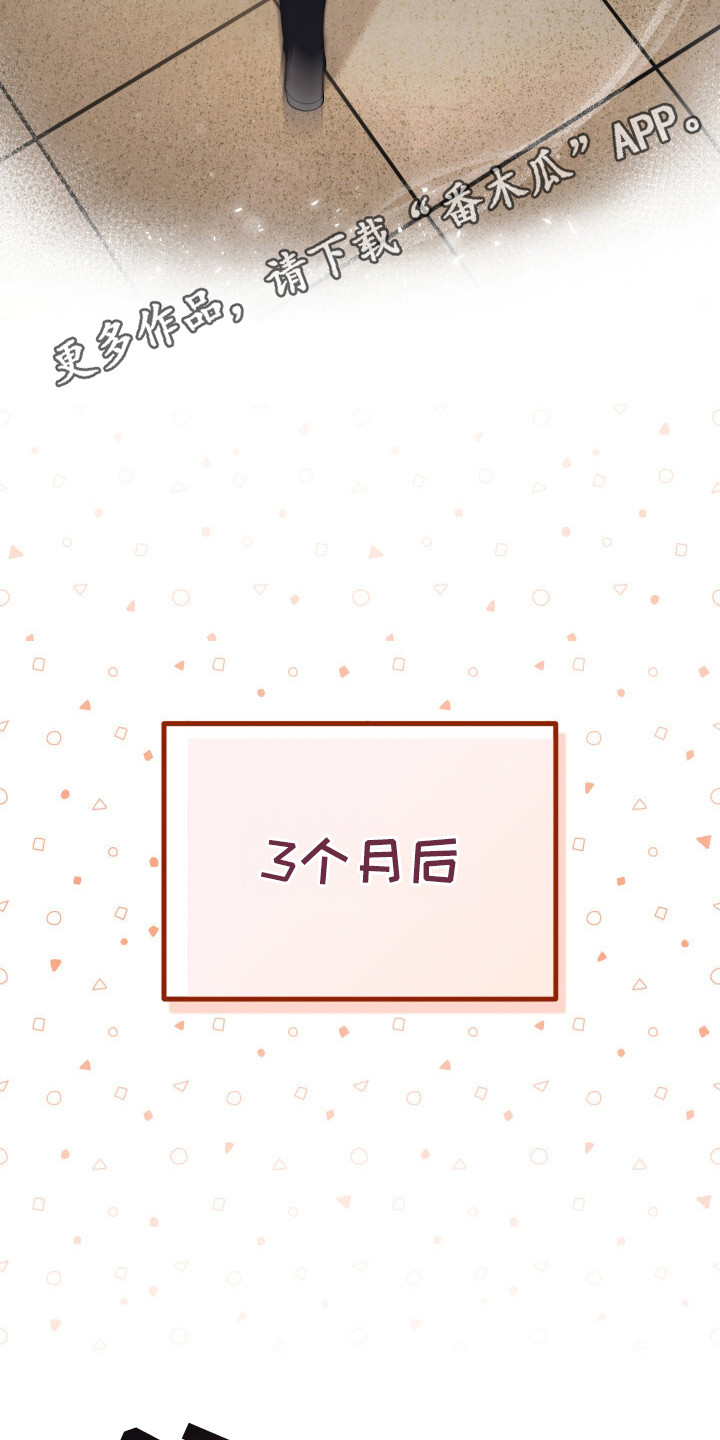第22话10