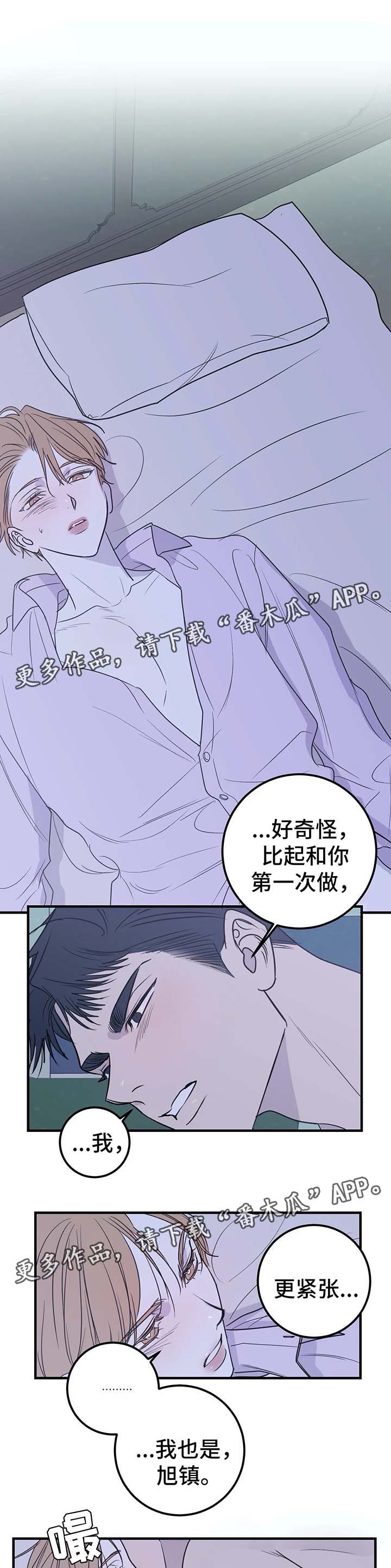 第52话0