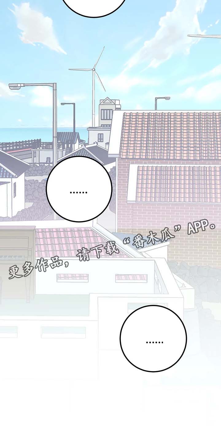 第52话12