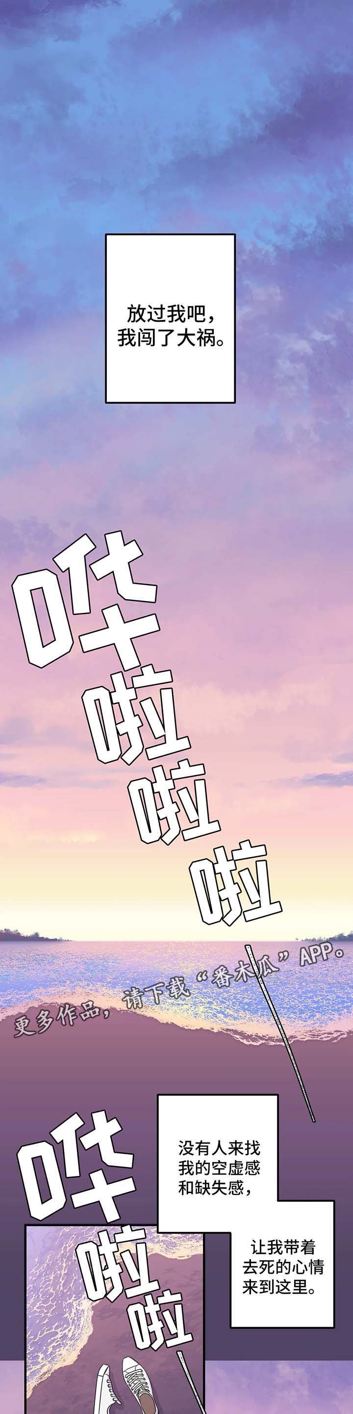 第50话0