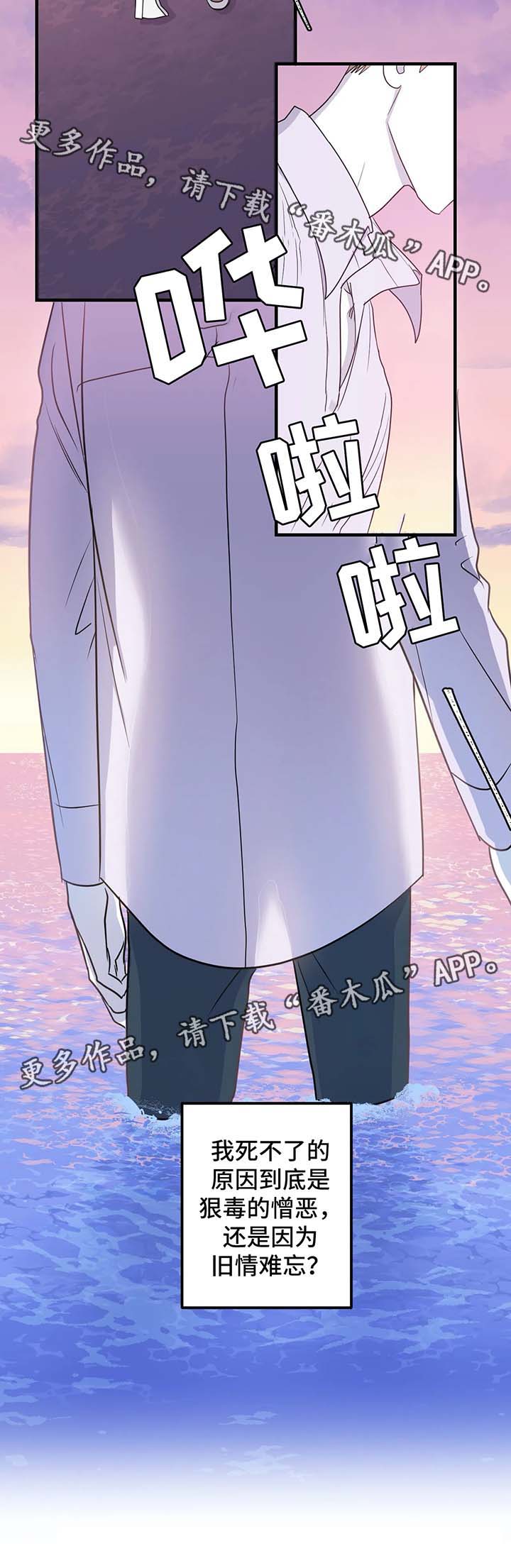 第50话1