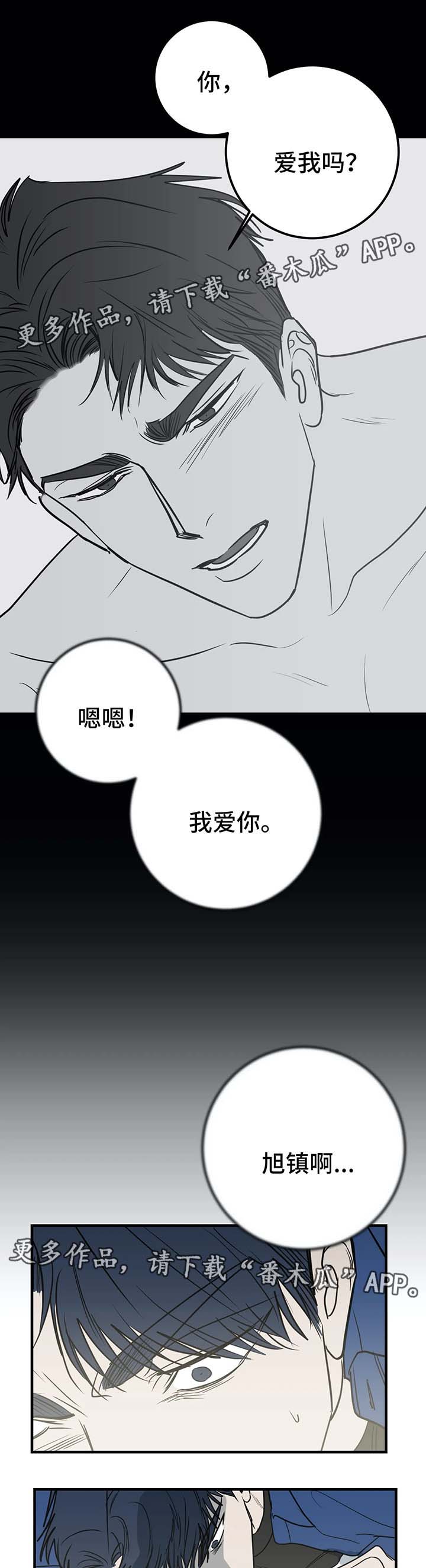 第49话1