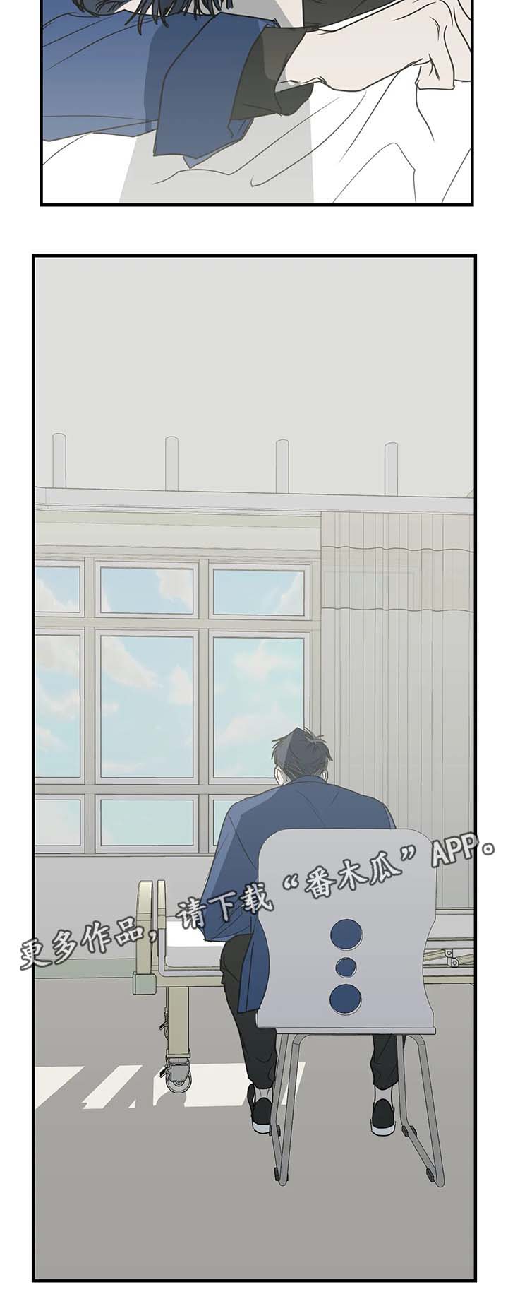 第49话2