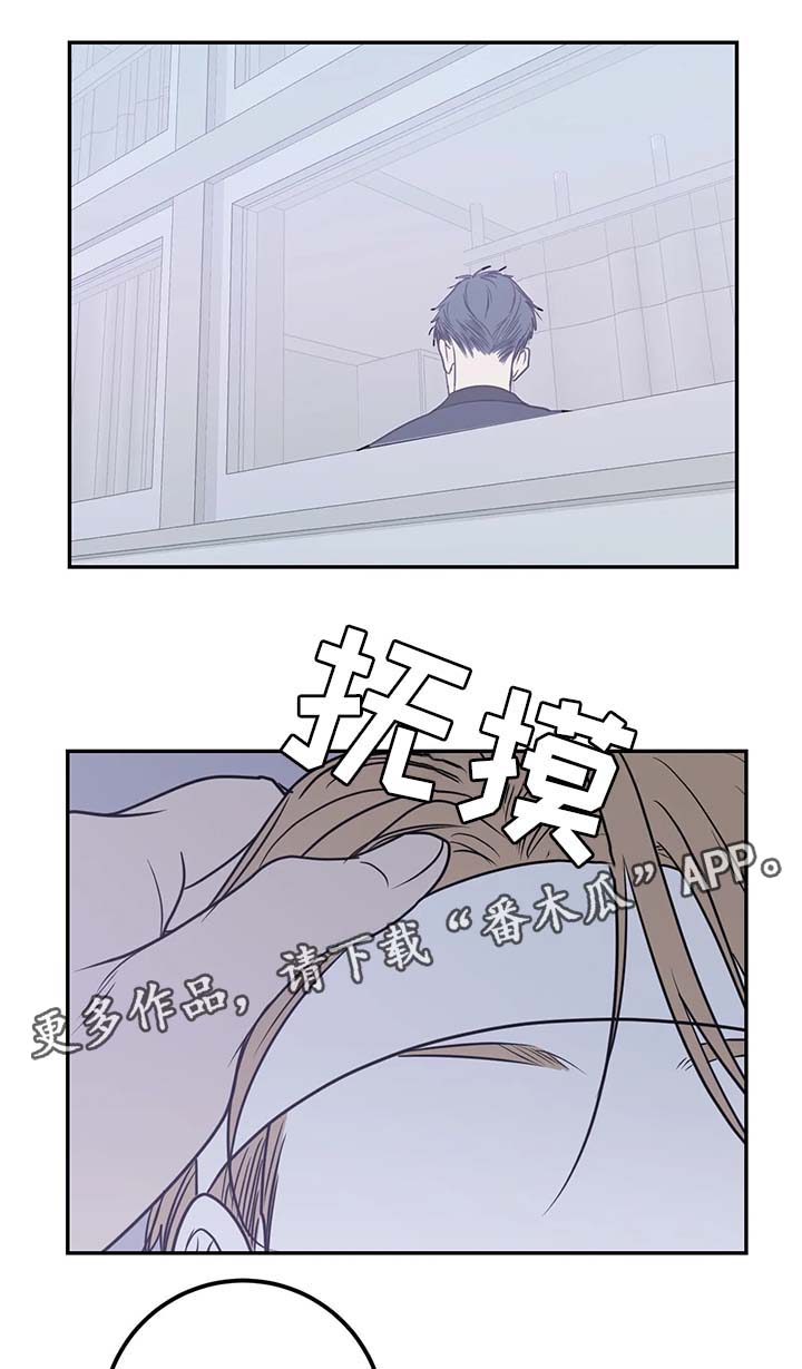 第47话3