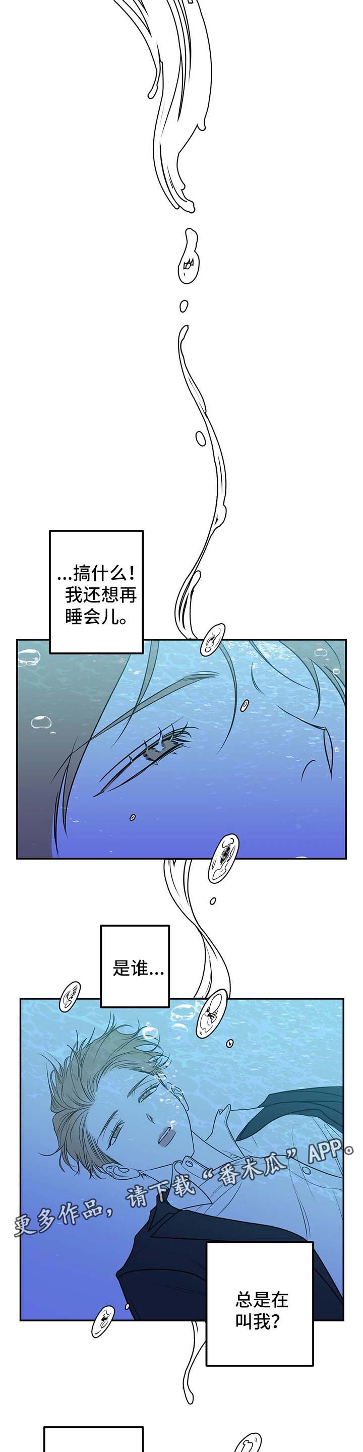第46话0