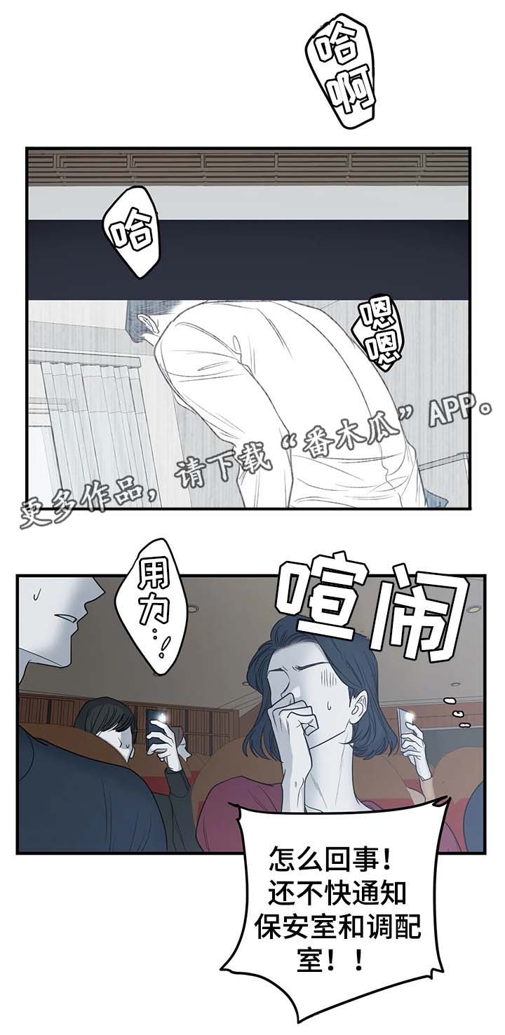 第44话0