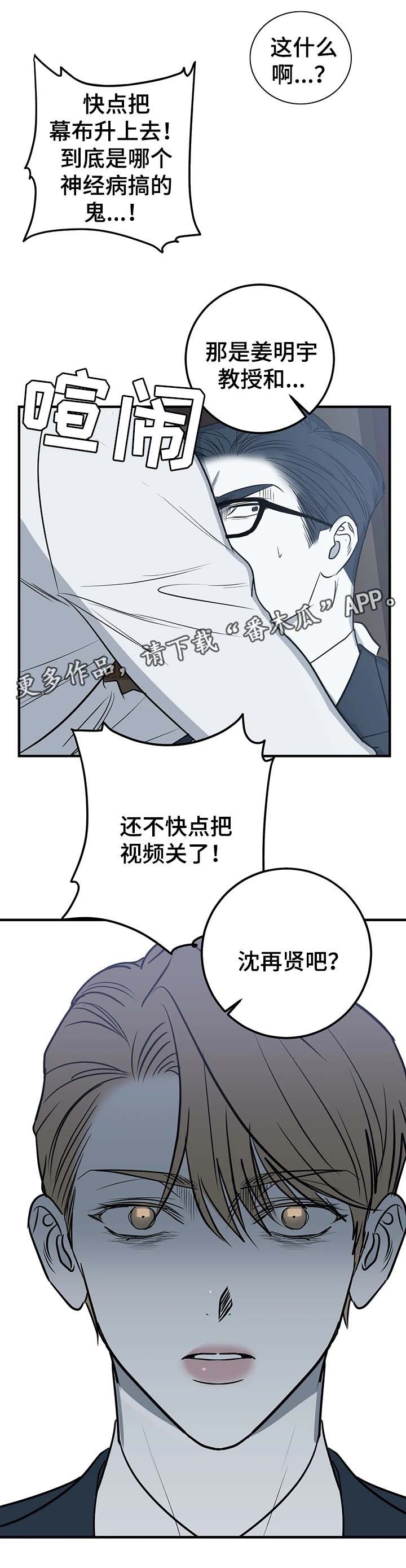 第44话1