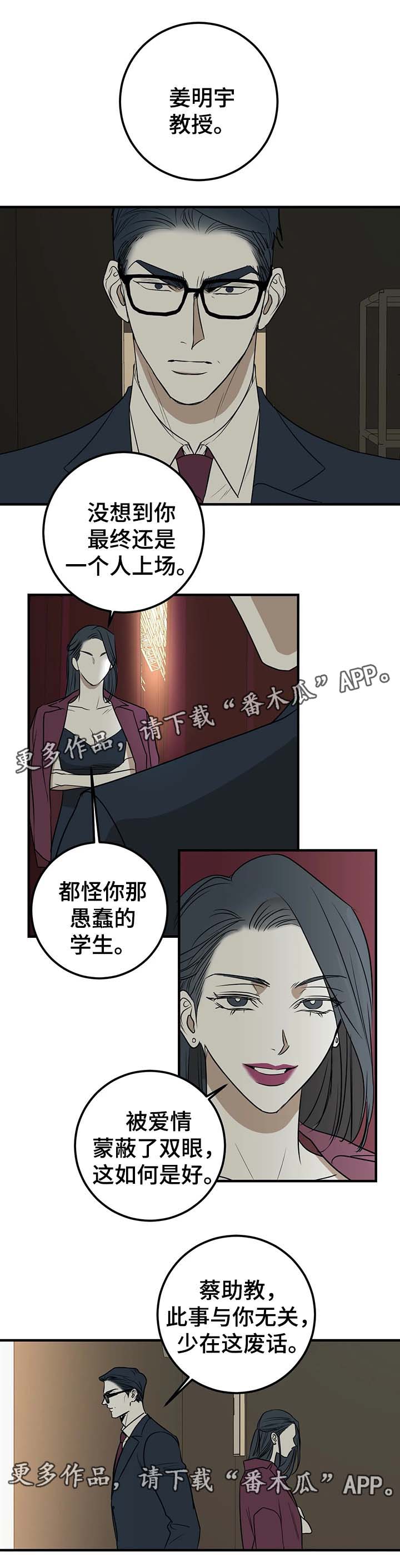 第43话0