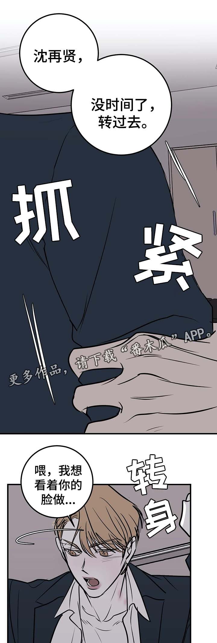 第42话0