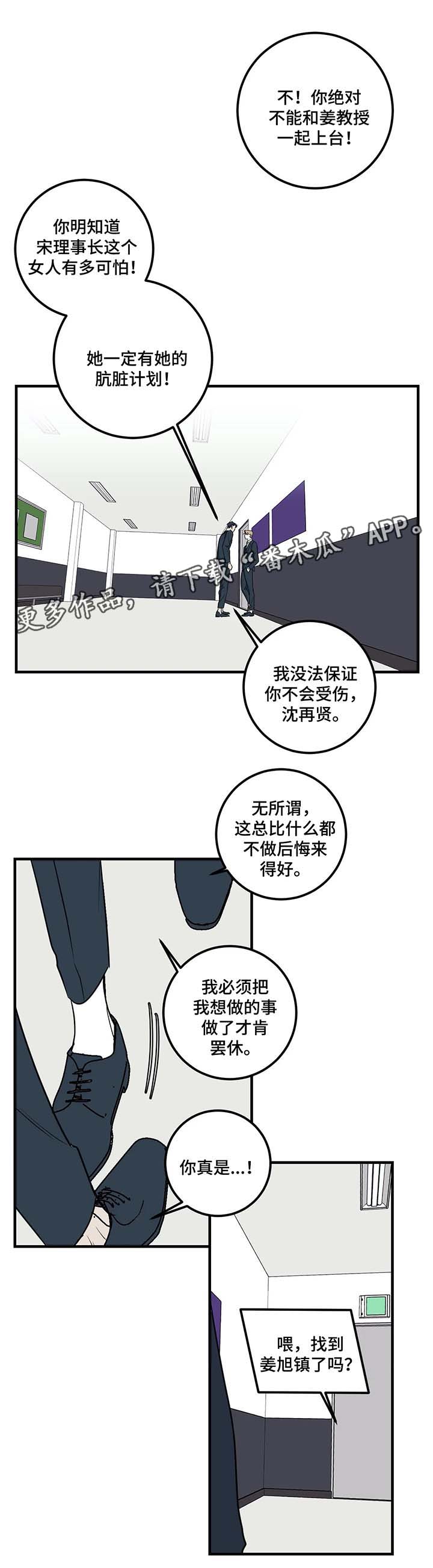 第41话0