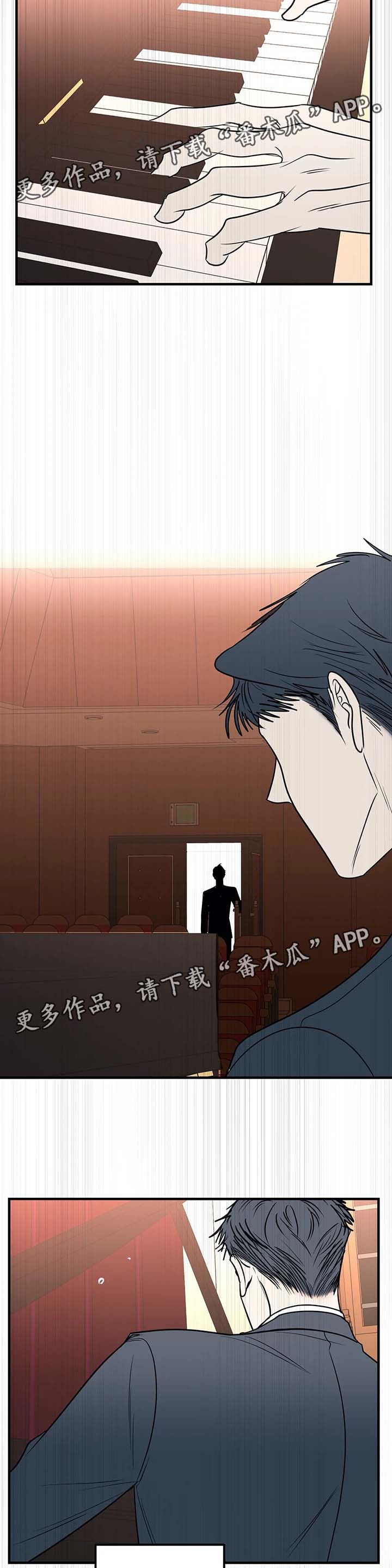第40话6