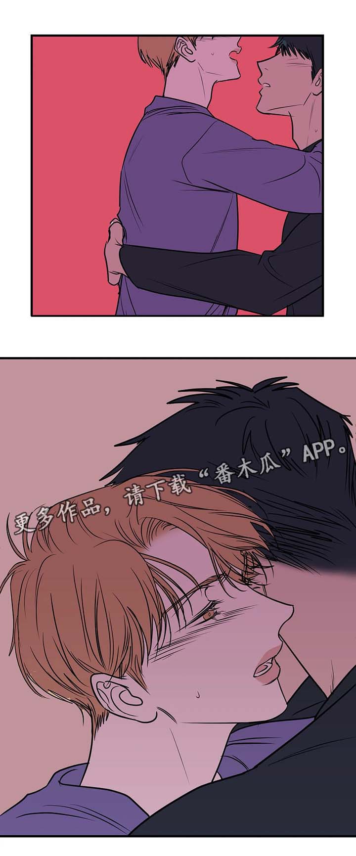 第39话5
