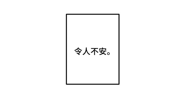 第35话9